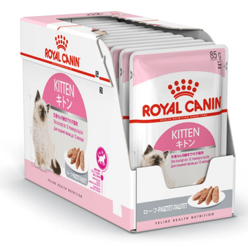 Royal Canin Kitten Loaf Cat Wet Food