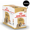 Royal Canin Loaf In Gravy Shih Tzu Adult Dog Wet Food Dogs-Wet Food Royal Canin 48x85g