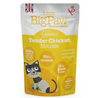 Little Big Paw Tender Chicken Mousse Cat Wet Food Cats-Wet Food Little Big Paw