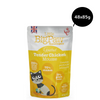 Little Big Paw Tender Chicken Mousse Cat Wet Food Cats-Wet Food Little Big Paw 48x85g