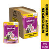 Whiskas Chicken in Gravy Meal Kitten Cat Wet Food Cats-Wet Food Whiskas 28x80g