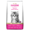 Signature Grain Zero Ocean Fish, Sardine and Mackerel Mother and Kitten Cat Dry Food Cats- Dry food Signature 7kg