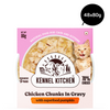 Kennel Kitchen Chicken Chunks in Gravy with Superfood Pumpkin Kitten & Adult Cat Wet Food Cats-Wet Food Kennel Kitchen 48x80g