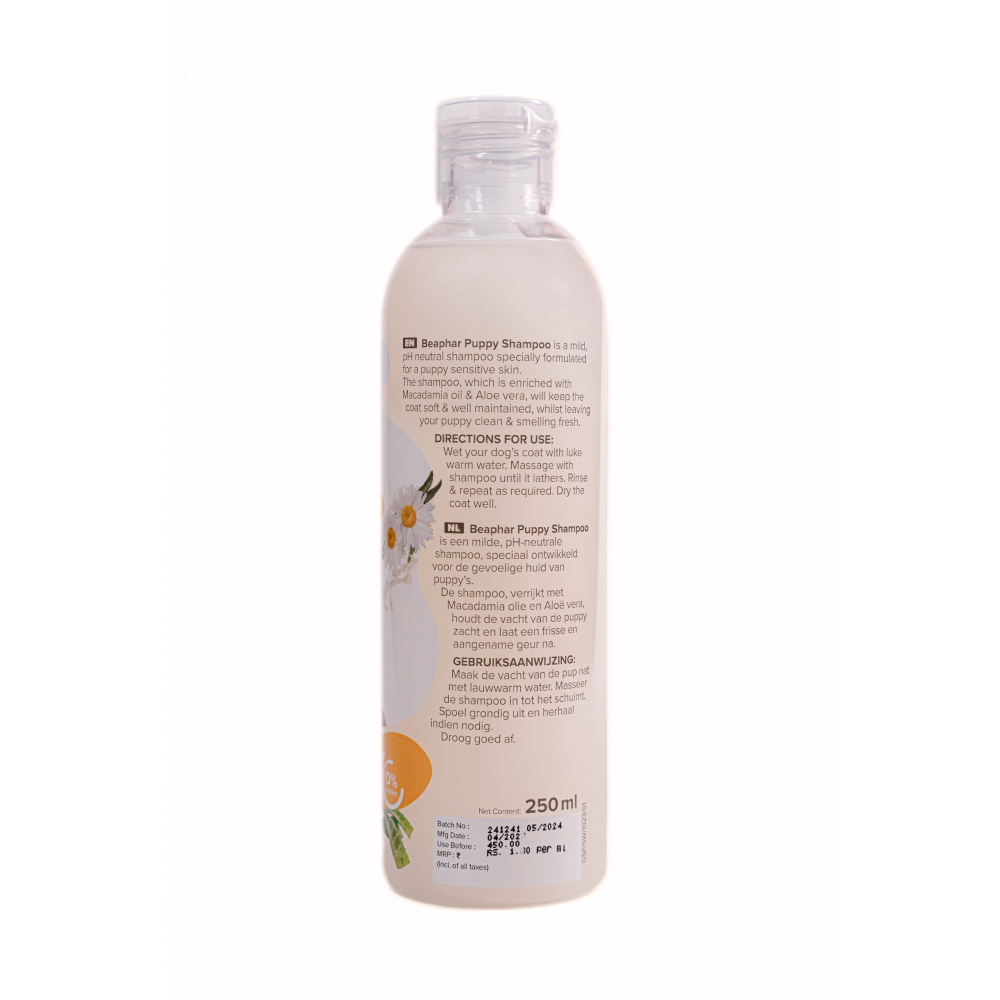 Beaphar Macademia Oil Shampoo for Puppies Dogs-Grooming Supplies Beaphar