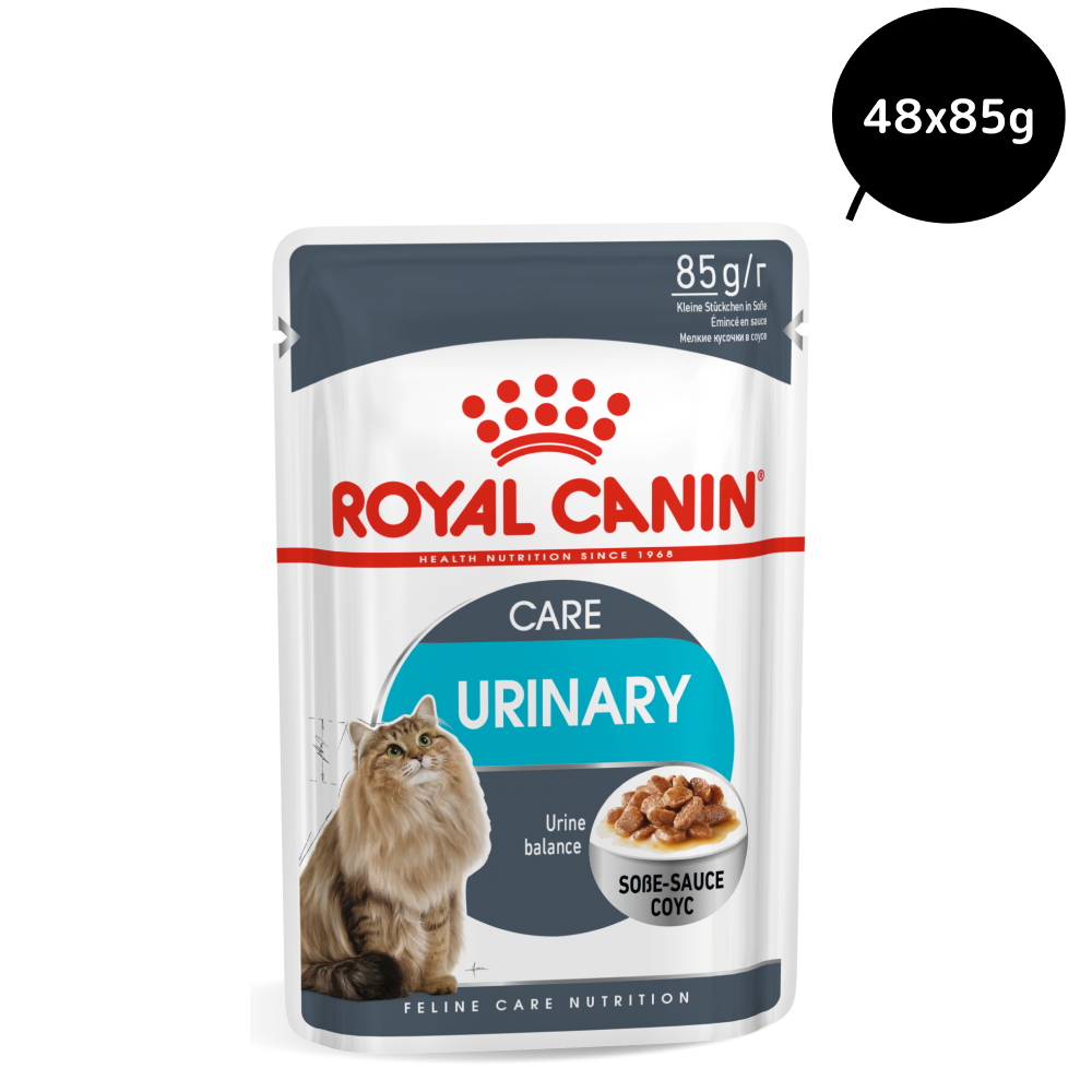 Royal Canin Urinary Care Adult Gravy Cat Wet Food Cats-Wet Food Royal Canin 48x85g