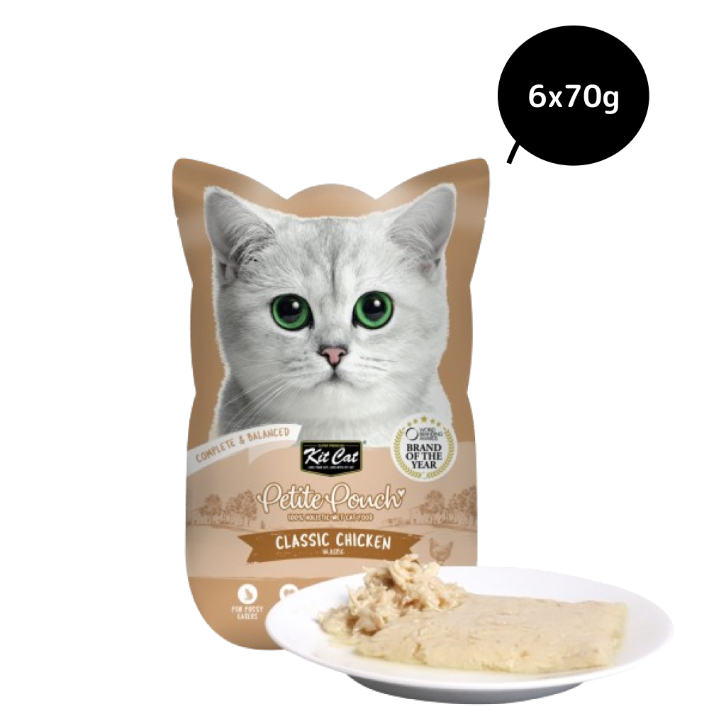Kit Cat Classic Chicken in Aspic Cat Wet Food Supertails