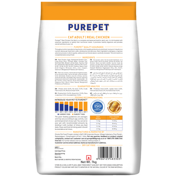 Purepet Real Chicken Adult Dry Cat Food