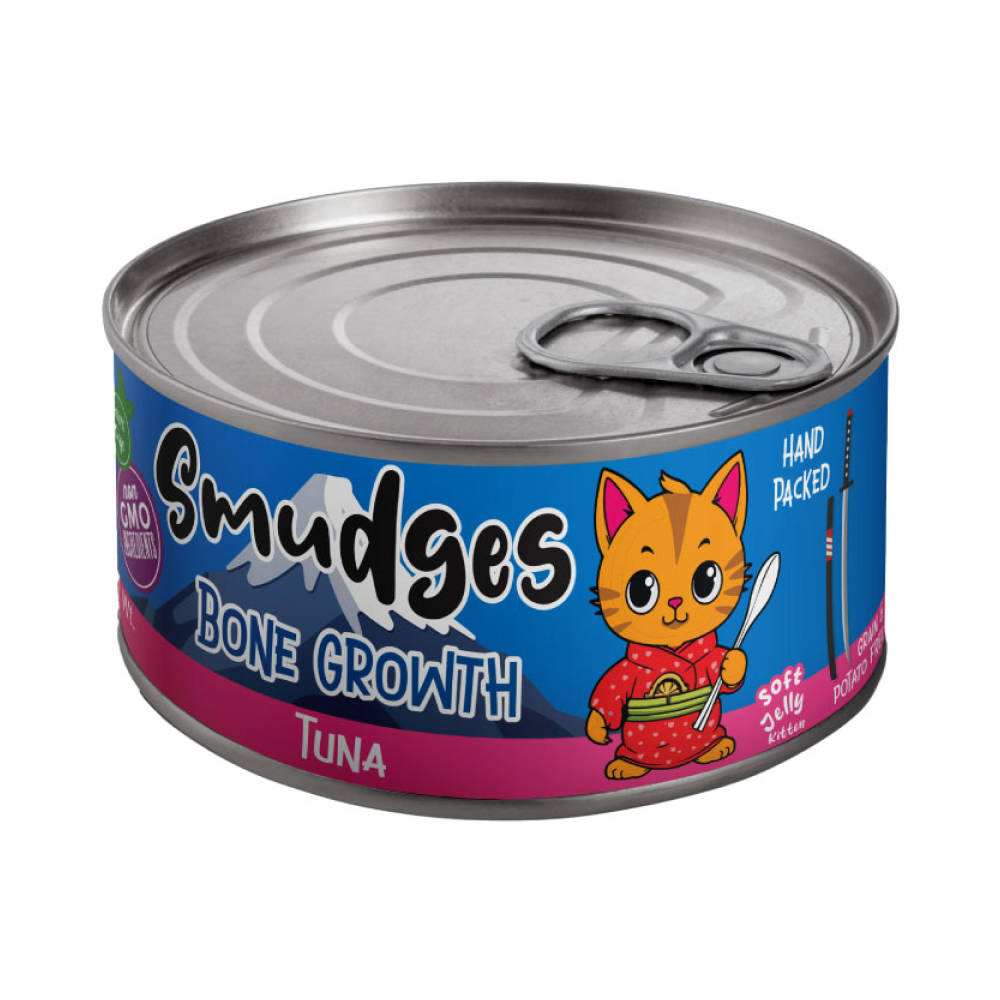 Smudges Tuna in Soft Jelly Kitten Wet Food