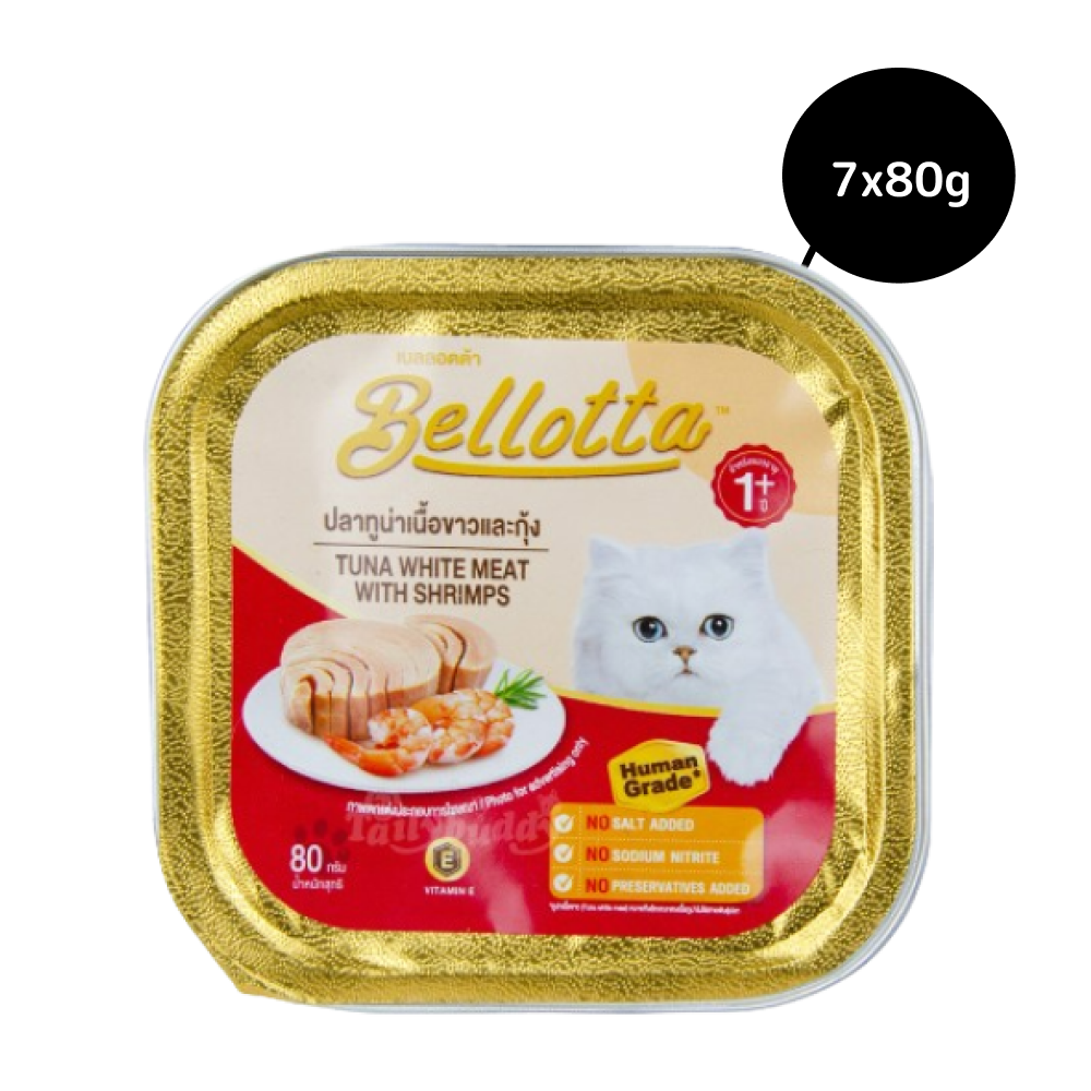 Bellotta Tuna Light Meat with Shrimps Cat Wet Food