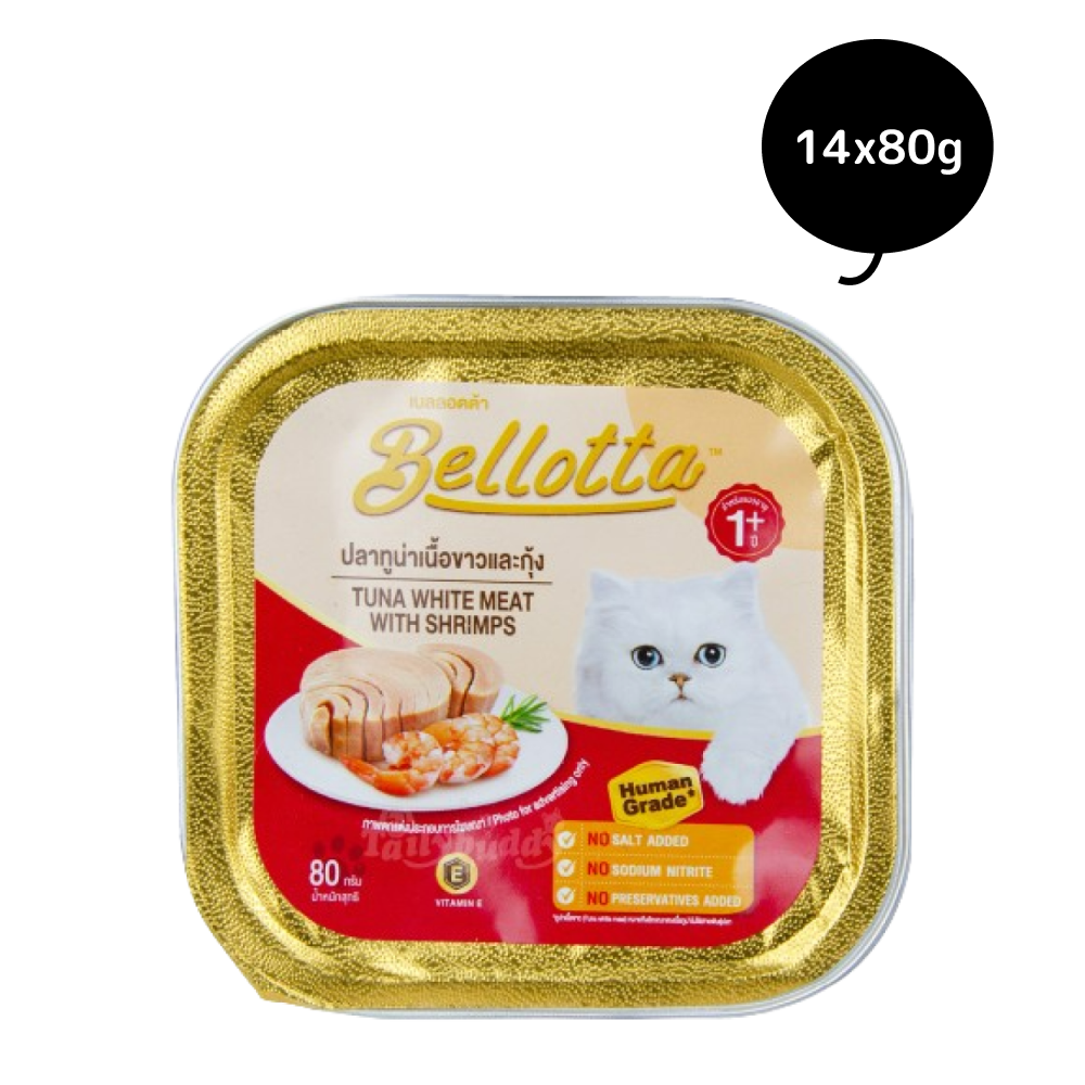 Bellotta Tuna Light Meat with Shrimps Cat Wet Food