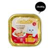 Bellotta Tuna Light Meat with Shrimps Cat Wet Food Cats-Wet Food Bellotta 28x80g