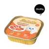 Bellotta Tuna with Imitation Crab in Gravy Cat Wet Food Cats-Wet Food Bellotta 28x80g