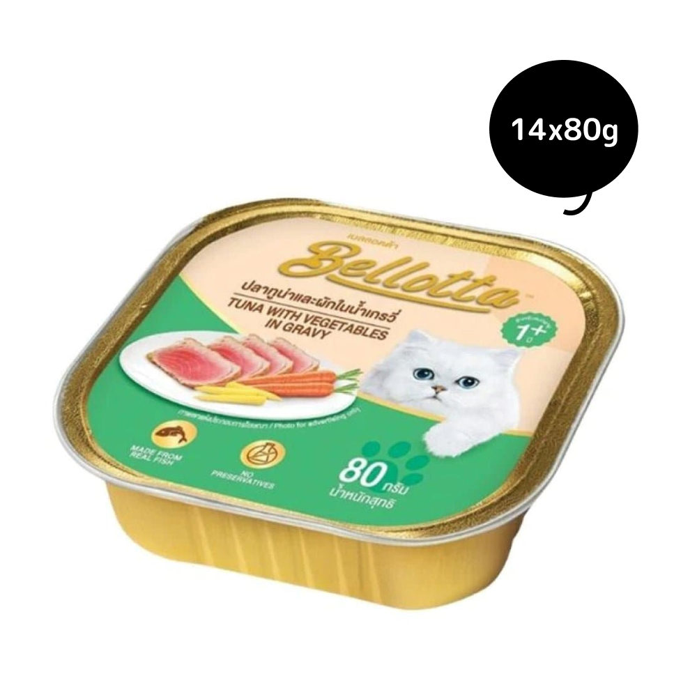 Bellotta Tuna with Vegetables in Gravy Cat Wet Food