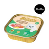 Bellotta Tuna with Vegetables in Gravy Cat Wet Food Cats-Wet Food Bellotta 56x80g