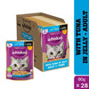 Whiskas Tuna in Jelly Meal Adult Cat Wet Food Cats-Wet Food Whiskas 28x80g
