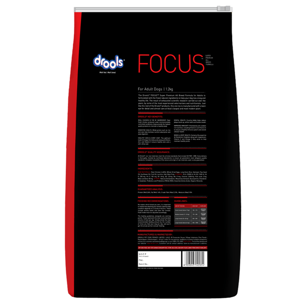 Drools Focus Super Premium Adult Dry Dog Food and Real Chicken & Chicken Liver Chunks in Gravy Adult Dog Wet Food Combo