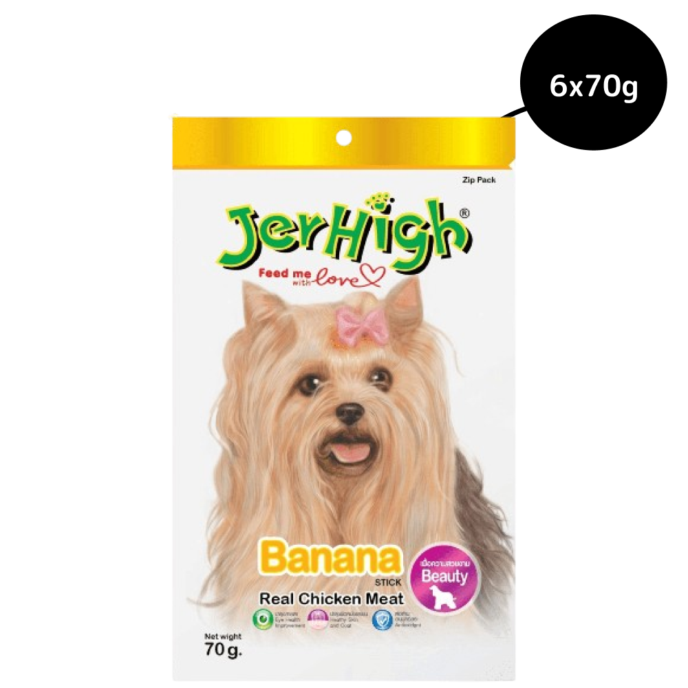 JerHigh Chicken Banana Dog Treat