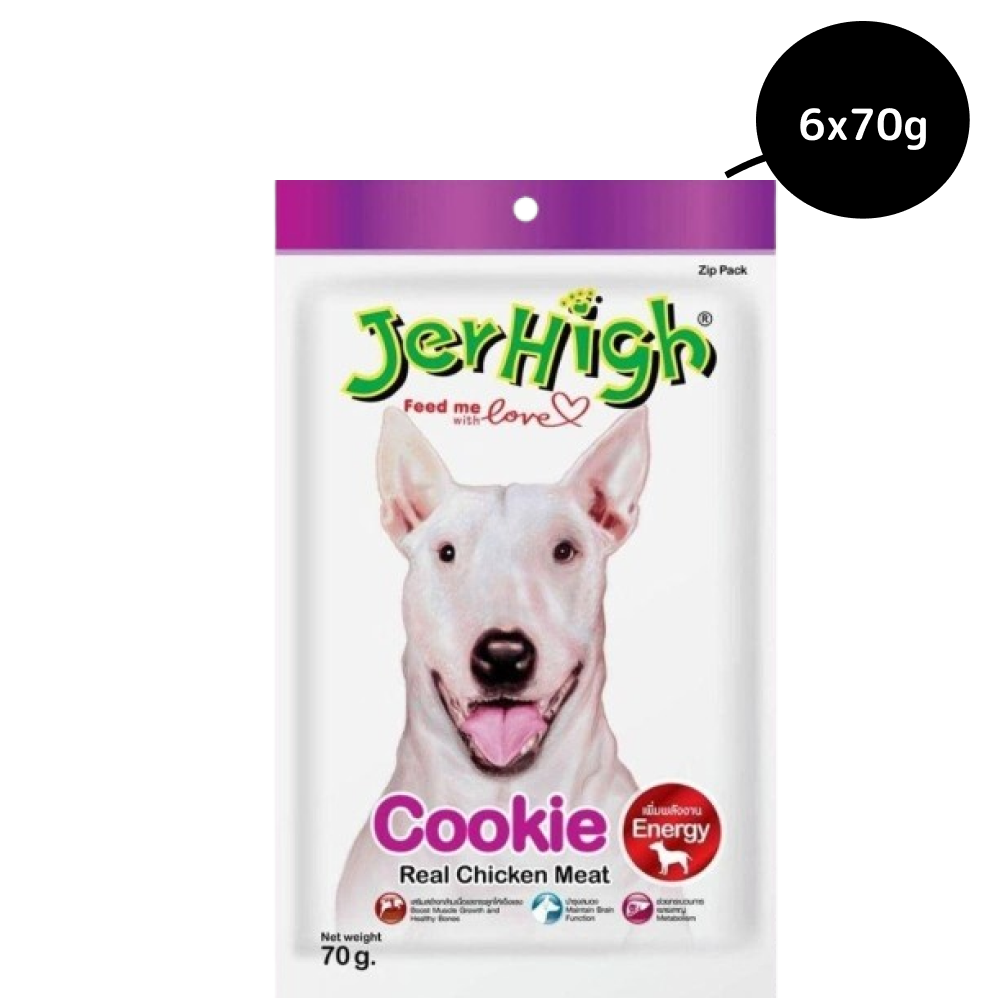 JerHigh Chicken Cookie Dog Treats