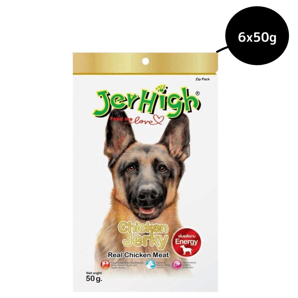 JerHigh Chicken Jerky Dog Treats Dog Treats + Others Jerhigh 6x50g