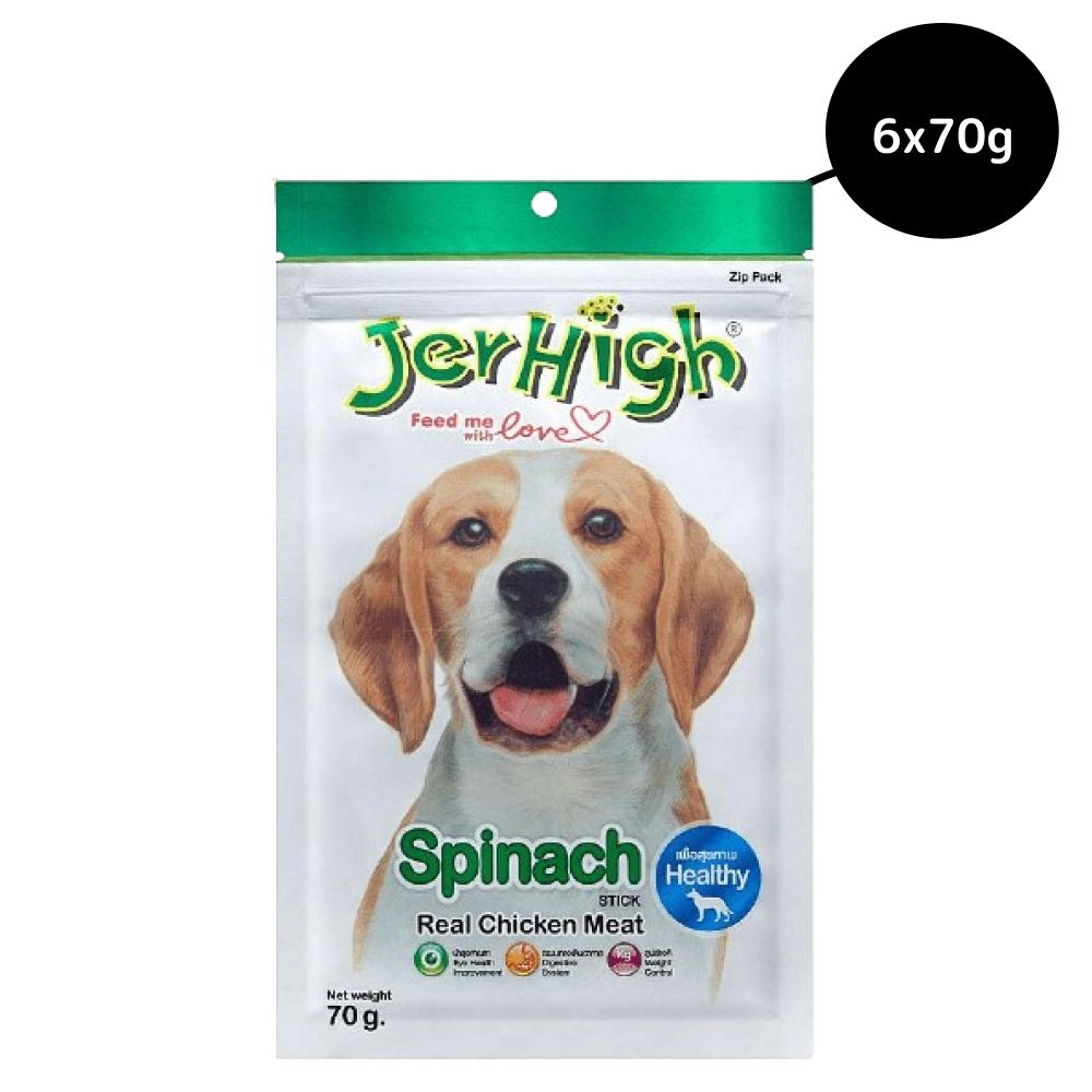 JerHigh Chicken Spinach Dog Treats