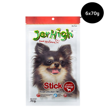 Jerhigh Real Chicken Meat Stick Dog Treats