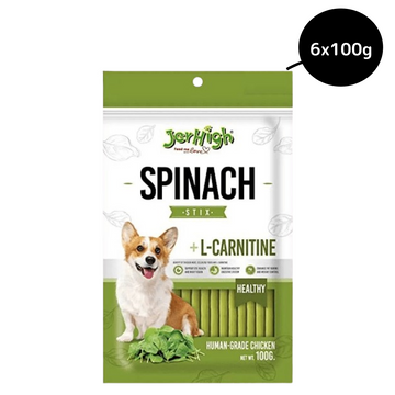 JerHigh Spinach Stix Dog Treats