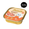Bellotta Tuna with Imitation Crab in Gravy Cat Wet Food Cats-Wet Food Bellotta 48x80g