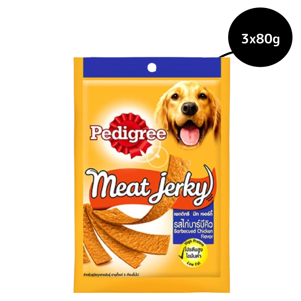 Pedigree Barbecued Chicken Meat Jerky Adult Dog Treats