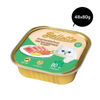 Bellotta Tuna with Vegetables in Gravy Cat Wet Food Cats-Wet Food Bellotta 48x80g