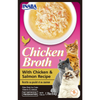 INABA Chicken Broth Chicken & Tuna and Chicken & Salmon and Juicy Bites Scallop & Crab Flavoured Combo Cat Treats Cats-Wet Food INABA