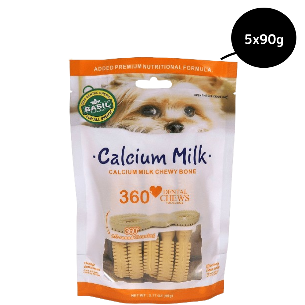 Basil Calcium Milk Chewy Bone Dog Treat
