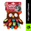 GiGwi Plush Friendz with Squeaker Owl Toy for Dogs Dogs-Toys GiGwi