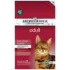 Arden Grange Grain Free Adult Cat Dry Food | Fresh Chicken & Potato Cats- Dry food Arden Grange