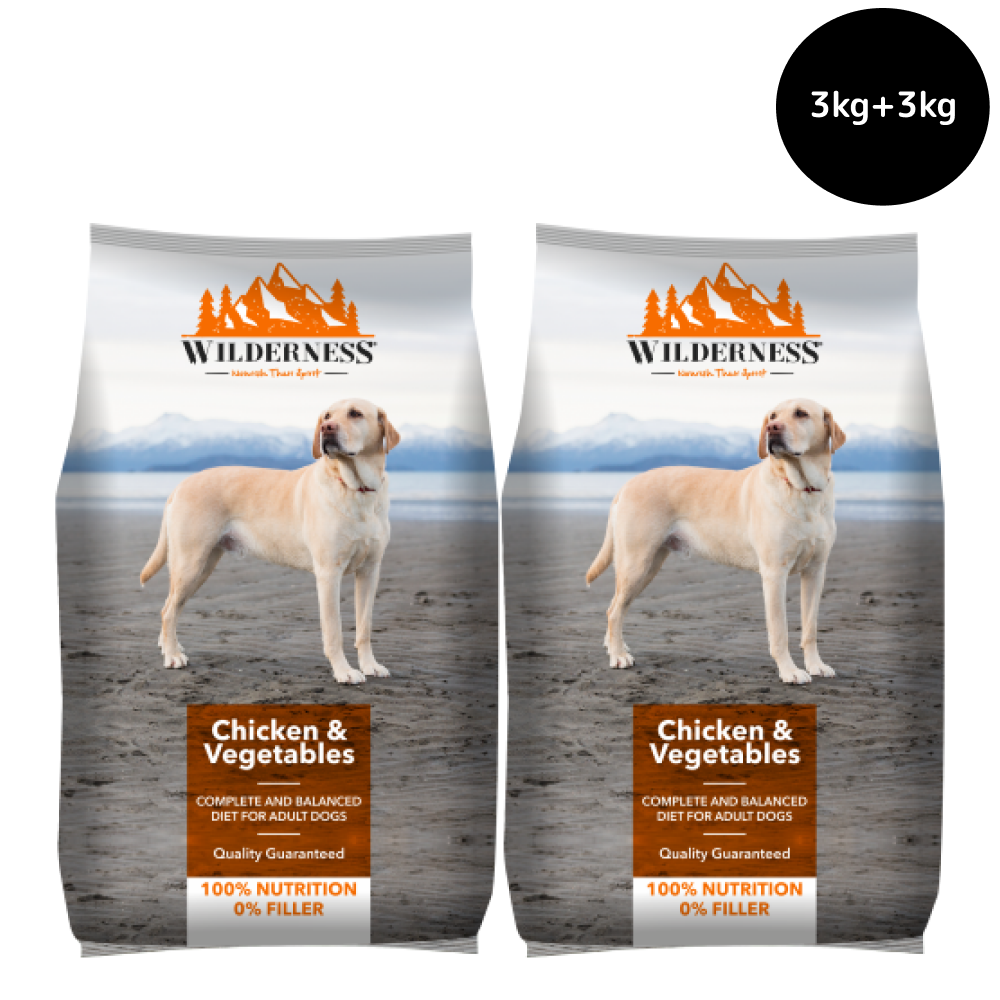 Wilderness Chicken & Vegetables Adult Dog Dry Food