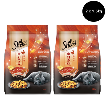 Sheba Chicken Flavour Irresistible All Life Stage Cat Dry Food