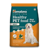 Himalaya Meat & Rice Healthy Pet Adult Dog Dry Food Dogs- Dry Food Himalaya 20kg