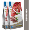 Farmina N&D Neutered Quinoa Duck, Broccoli & Asparagus Adult Cat Dry Food