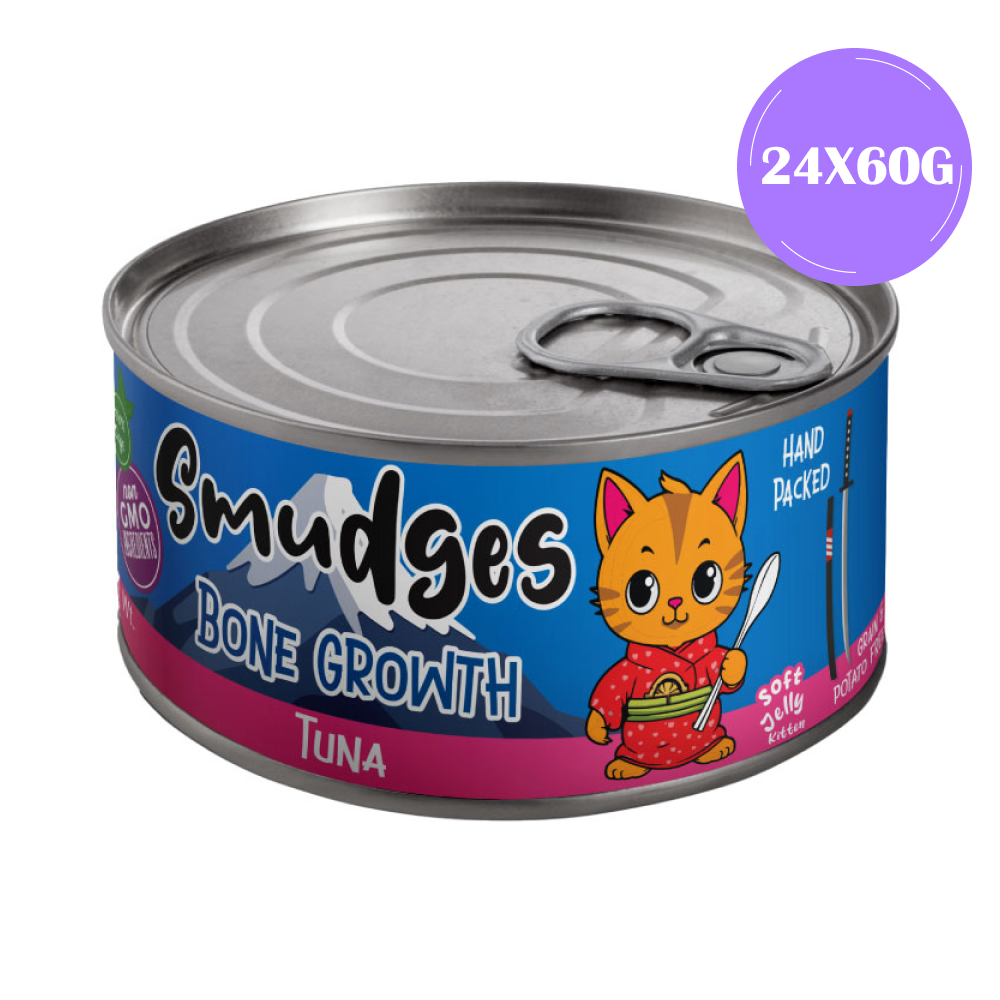 Smudges Tuna in Soft Jelly Kitten Wet Food