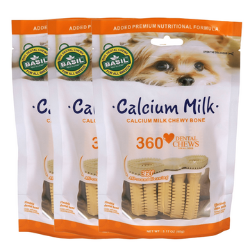 Basil Calcium Milk Chewy Bone Dog Treat