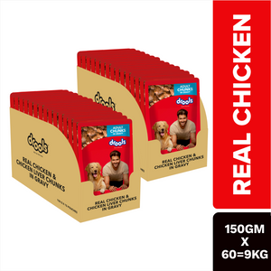 Drools Real Chicken & Chicken Liver Chunks in Gravy Adult Dog Wet Food