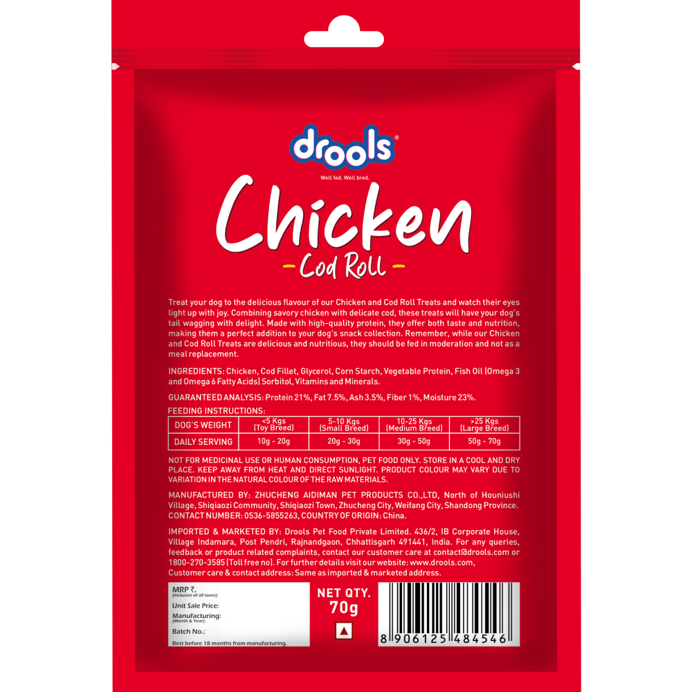Drools Chicken Cod Roll Dog Treats Dog Treats + Others Drools