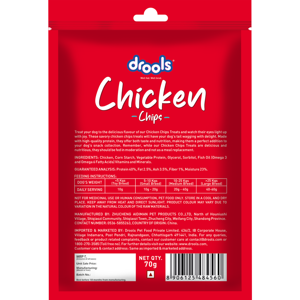 Drools Chicken Chips Dog Treats Dog Treats + Others Drools