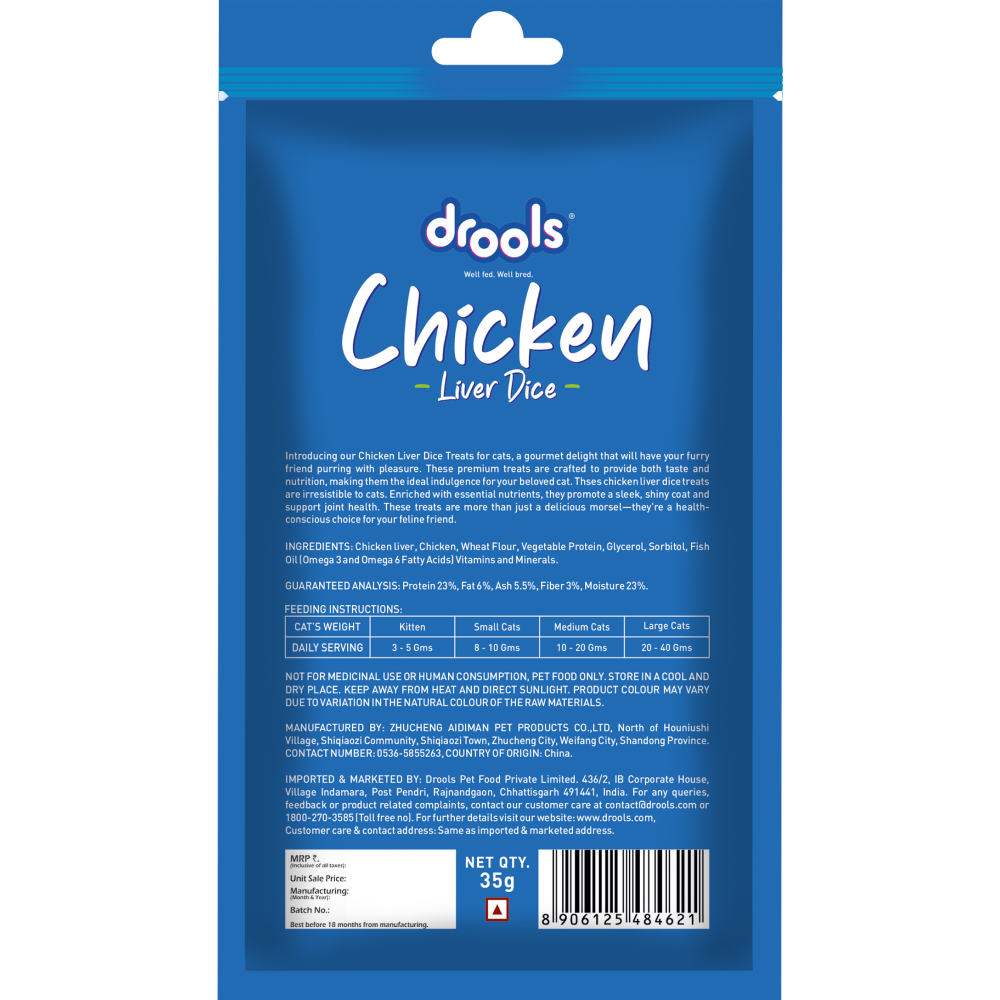 Drools Chicken Liver Dice Cat Treats Cats-Treats & Others Drools