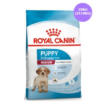 Royal Canin Medium Puppy Dog Dry Food