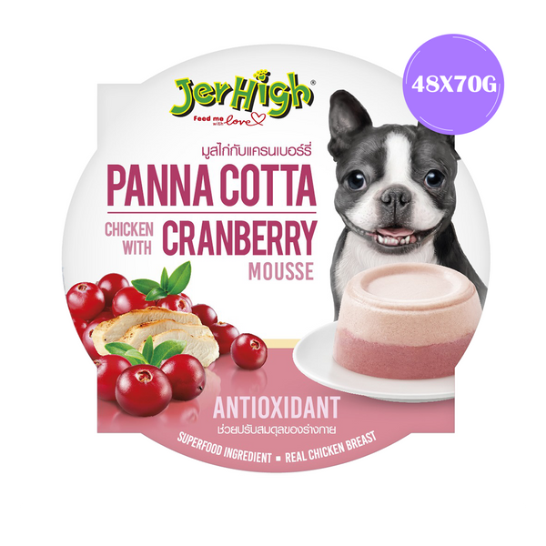 JerHigh Panna Cotta Chicken with Cranberry Mousse Dog Wet Food