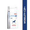 Royal Canin Veterinary Diet Mobility C2P+ Dog Dry Food Dogs- Dry Food Royal Canin V-Diet 7kg