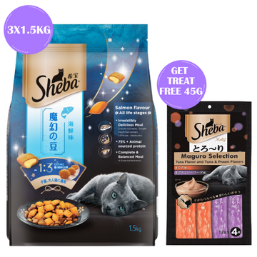 Sheba Salmon Flavour Irresistible All Life Stages Cat Dry Food