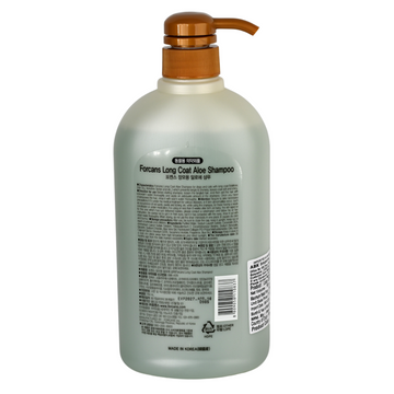 Forbis/Forcans Long Coat Aloe Shampoo for Dogs