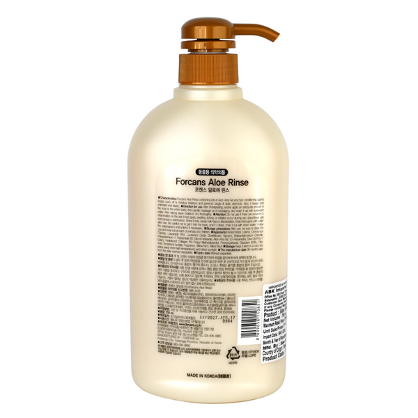 Forbis/Forcans Aloe Rinse Conditioner for Dogs