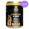 Dog Meal Ghee Chicken Meals Dog Wet Food Dogs-Wet Food Dog Meal 2x425g